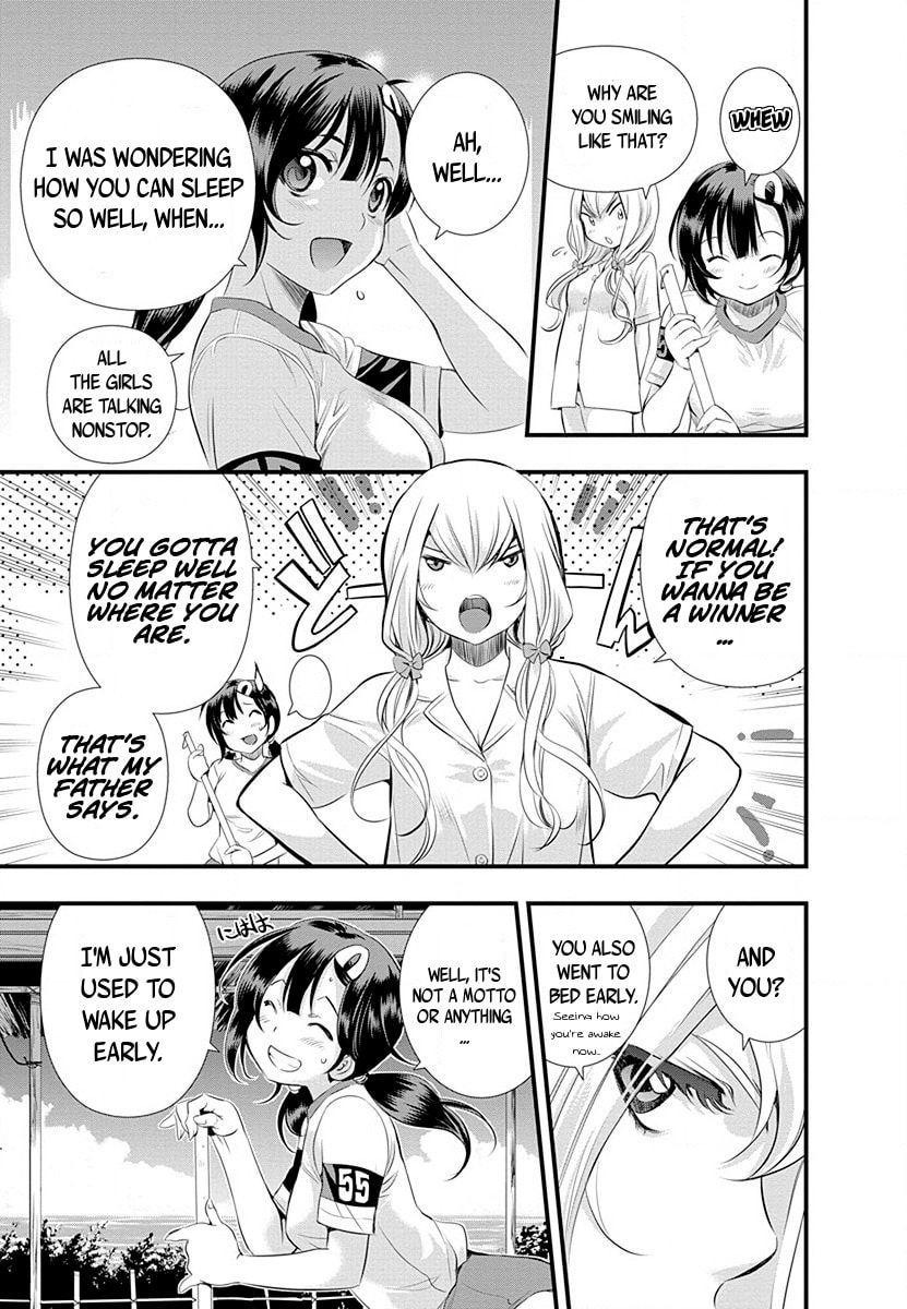 Mai Ball! Chapter 29 page 21 - 