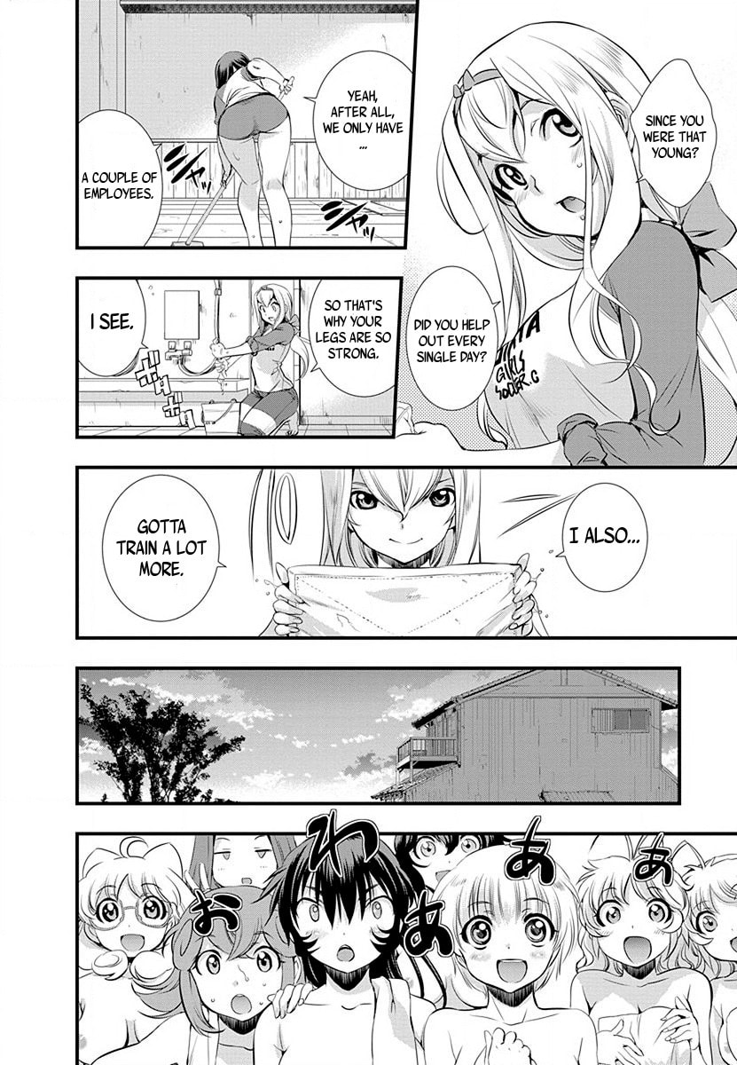 Mai Ball! Chapter 29 page 9 - 