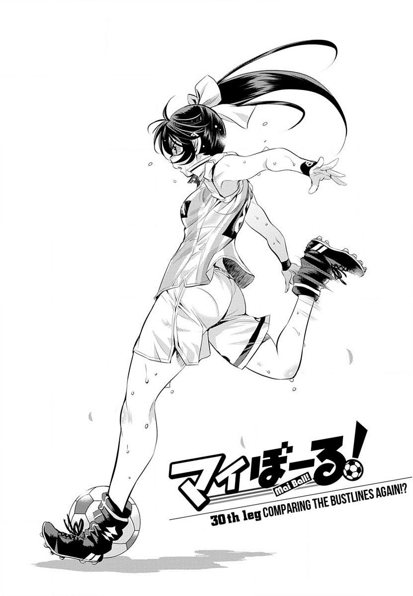 Mai Ball! Chapter 30 page 1 - 