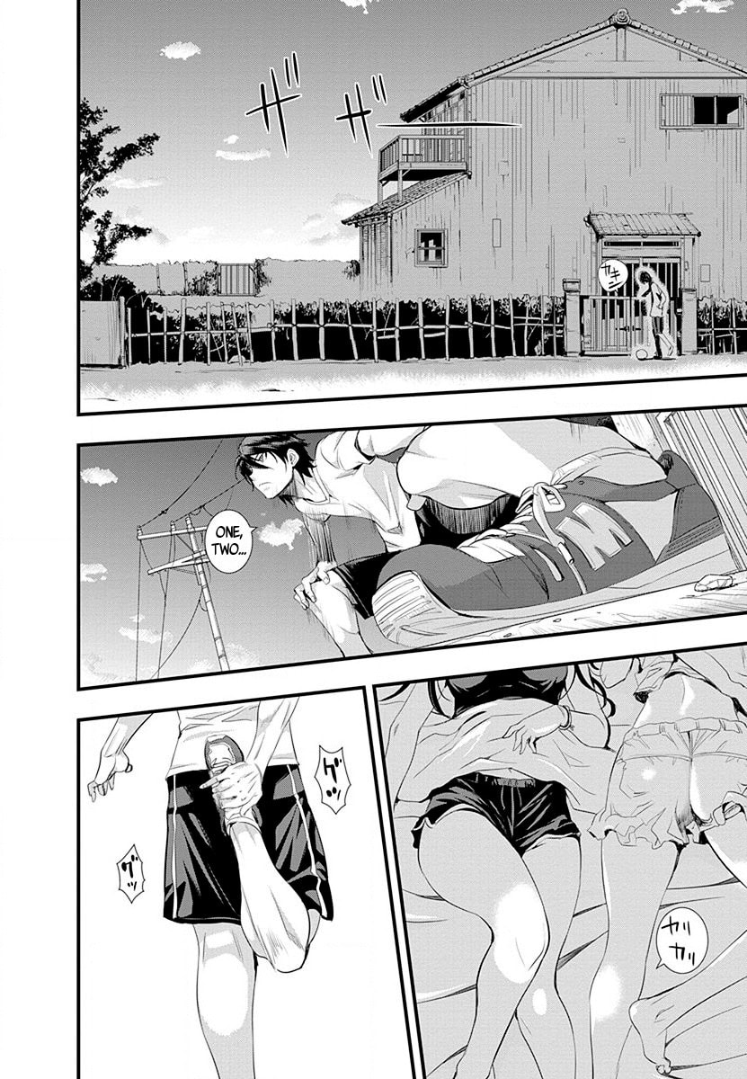 Mai Ball! Chapter 30 page 2 - 