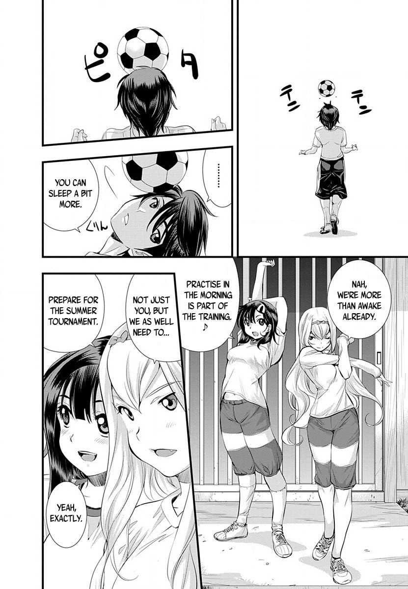 Mai Ball! Chapter 30 page 4 - 