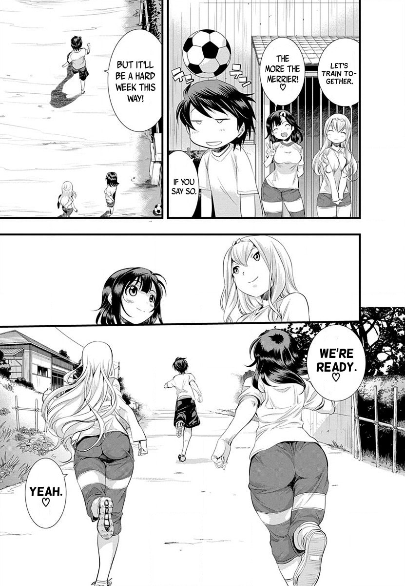 Mai Ball! Chapter 30 page 5 - 