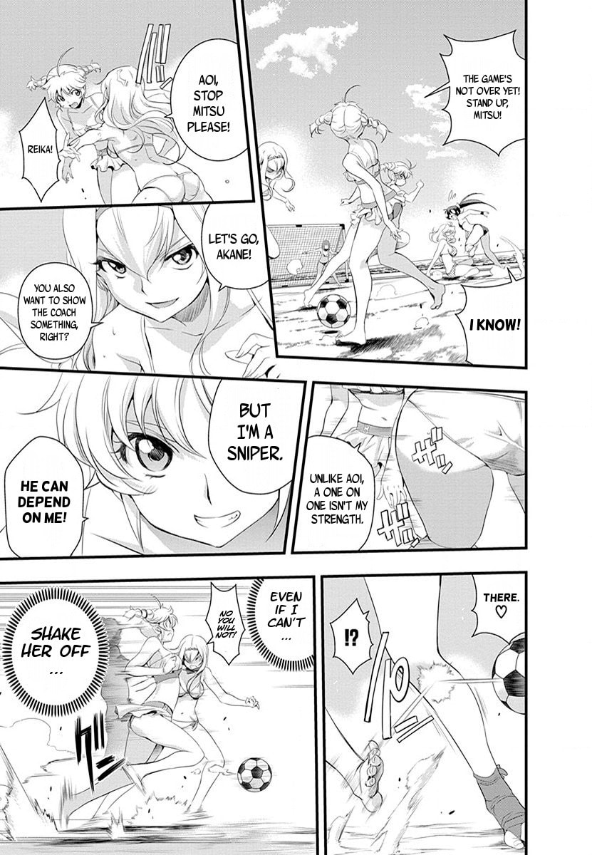 Mai Ball! Chapter 31 page 13 - 