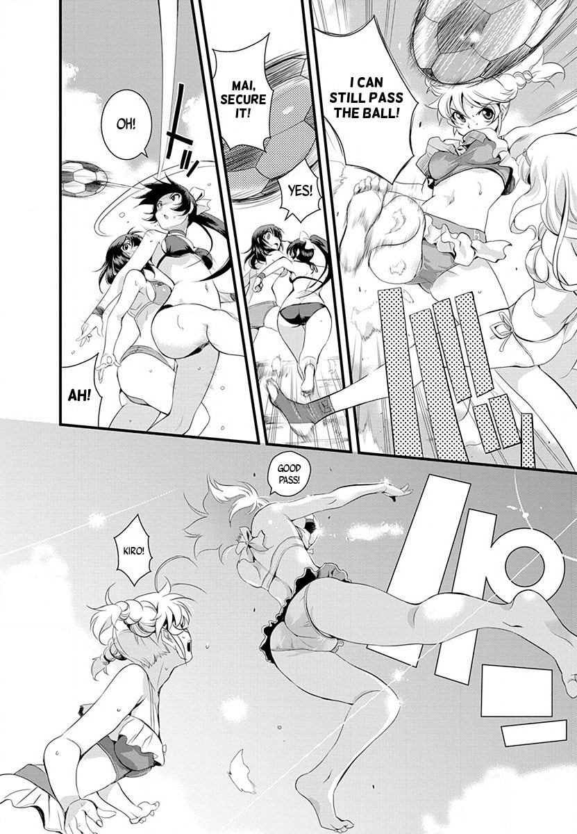 Mai Ball! Chapter 31 page 14 - 