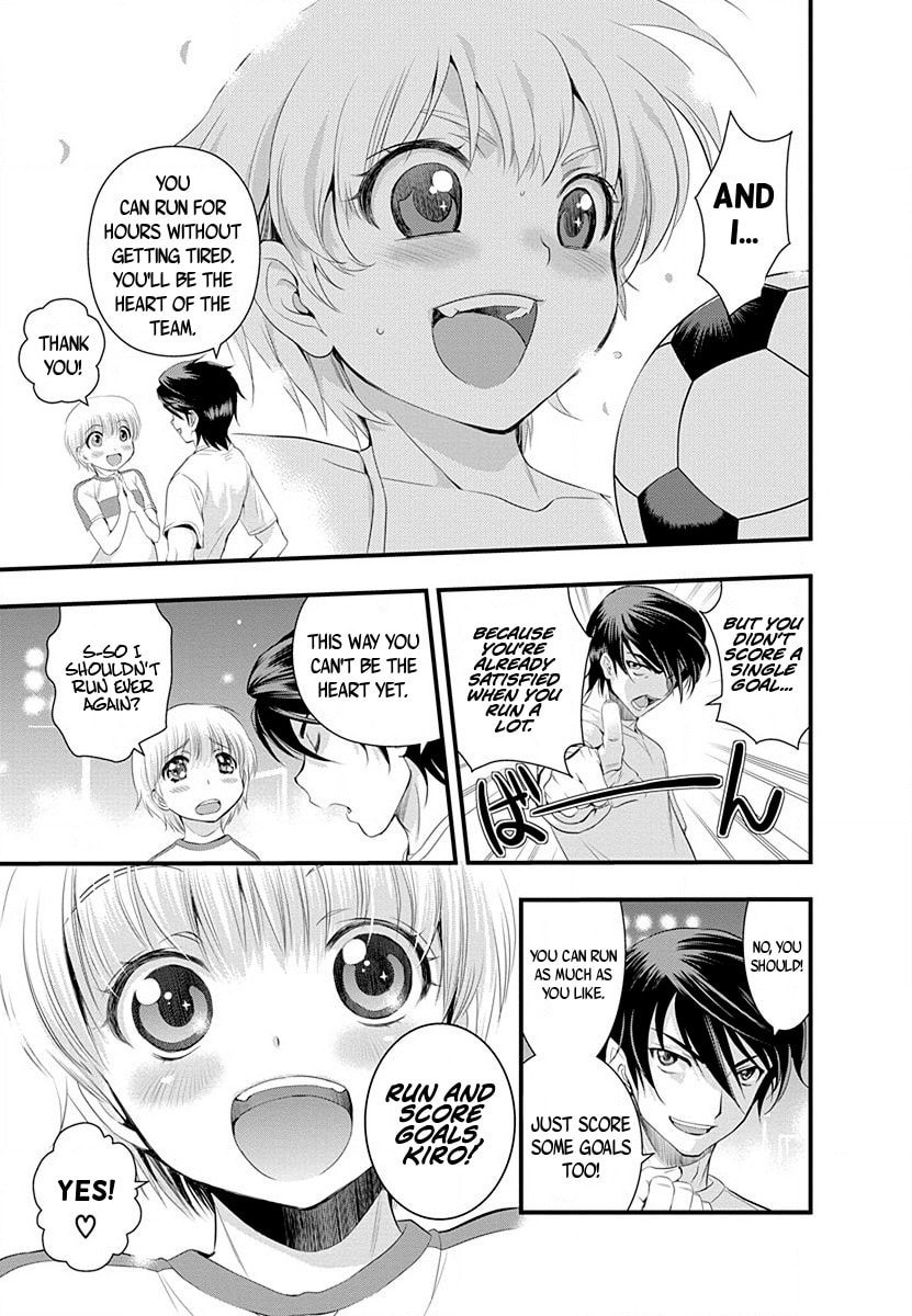 Mai Ball! Chapter 31 page 15 - 