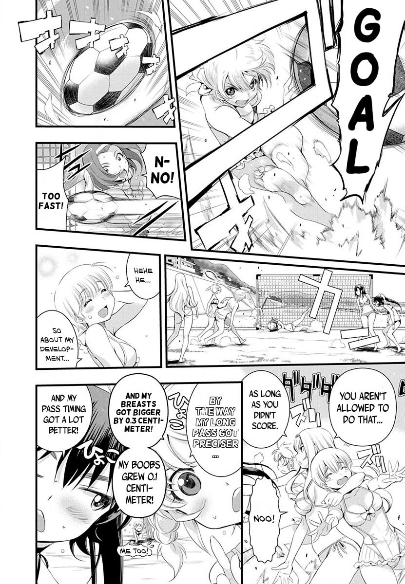 Mai Ball! Chapter 31 page 16 - 