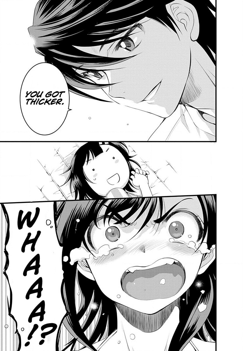 Mai Ball! Chapter 31 page 19 - 