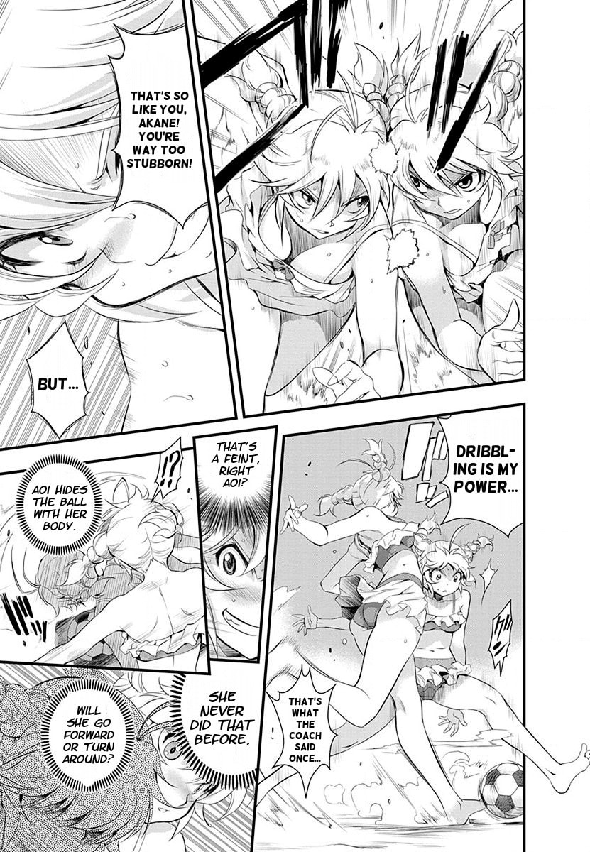 Mai Ball! Chapter 31 page 7 - 