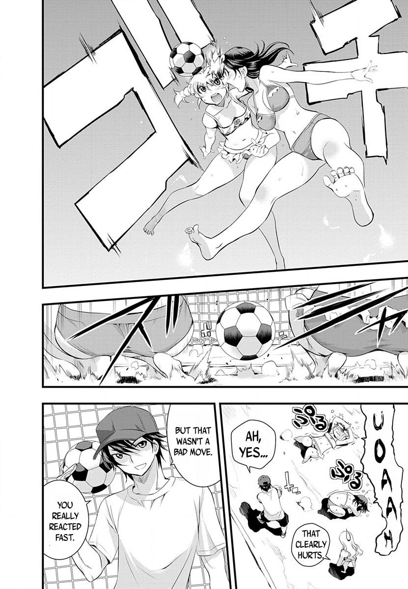 Mai Ball! Chapter 31 page 10 - 