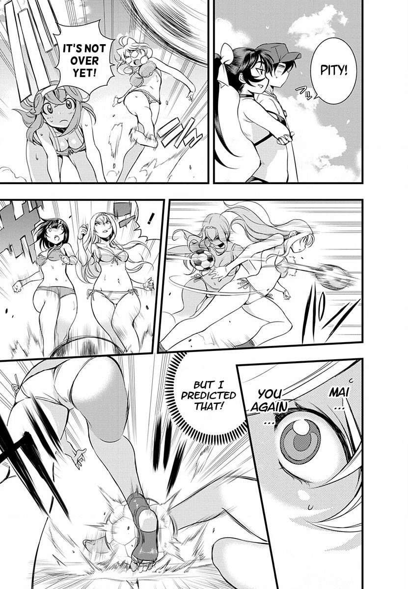 Mai Ball! Chapter 32 page 13 - 