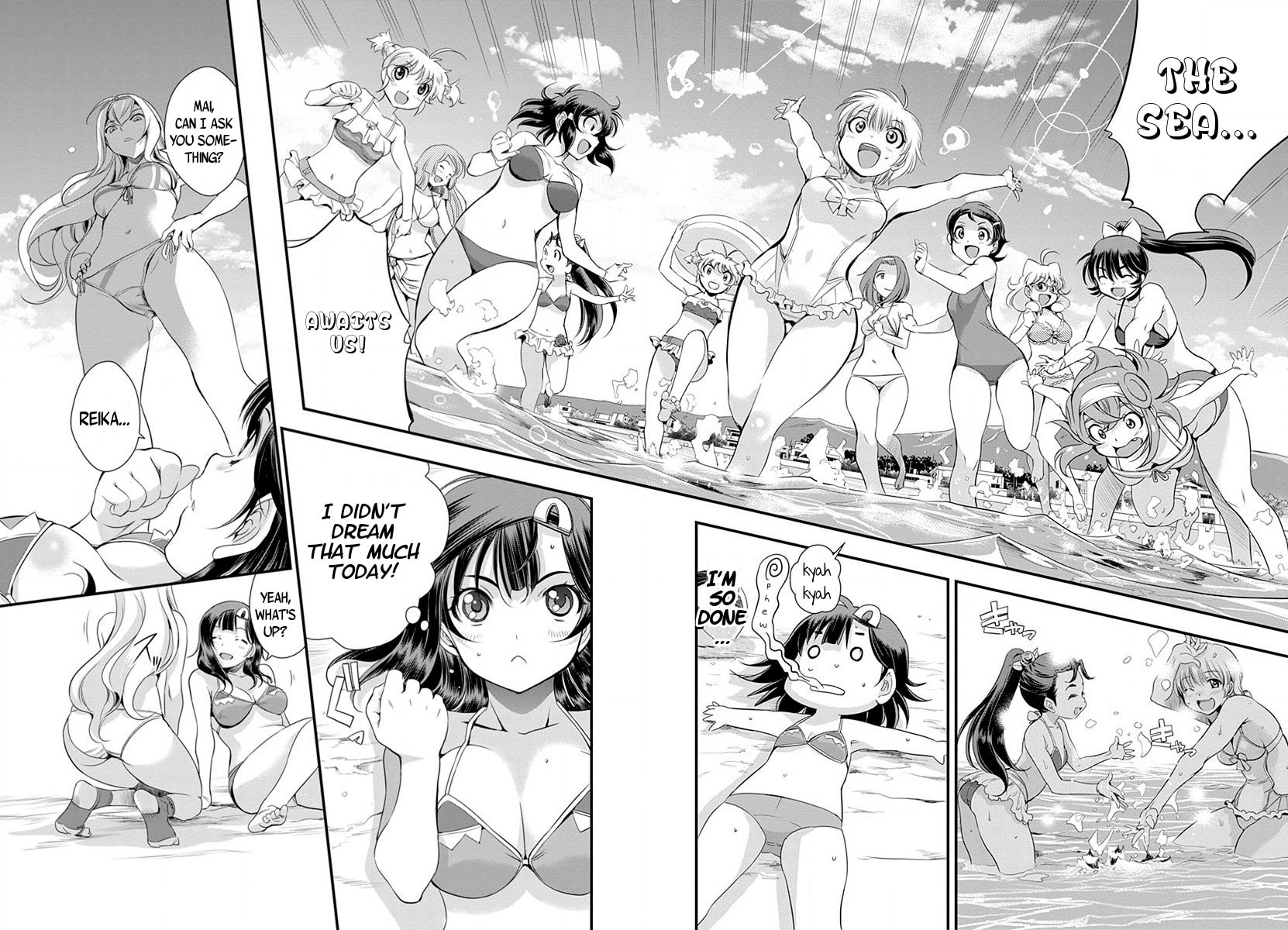Mai Ball! Chapter 32 page 18 - 