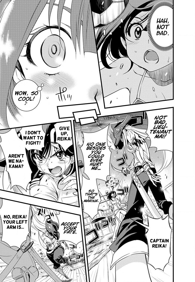 Mai Ball! Chapter 32 page 3 - 