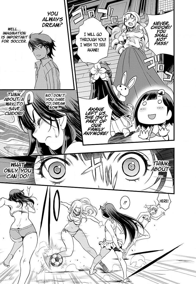 Mai Ball! Chapter 32 page 9 - 