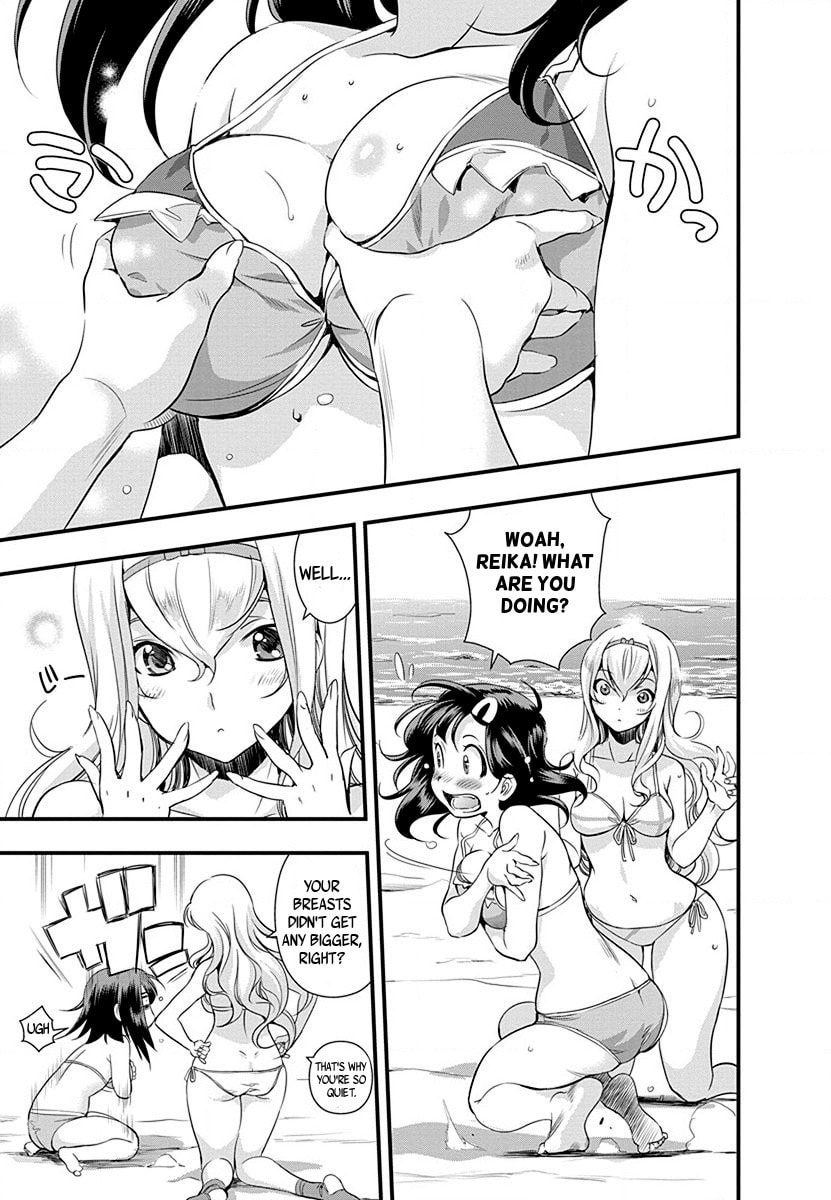 Mai Ball! Chapter 33 page 2 - 
