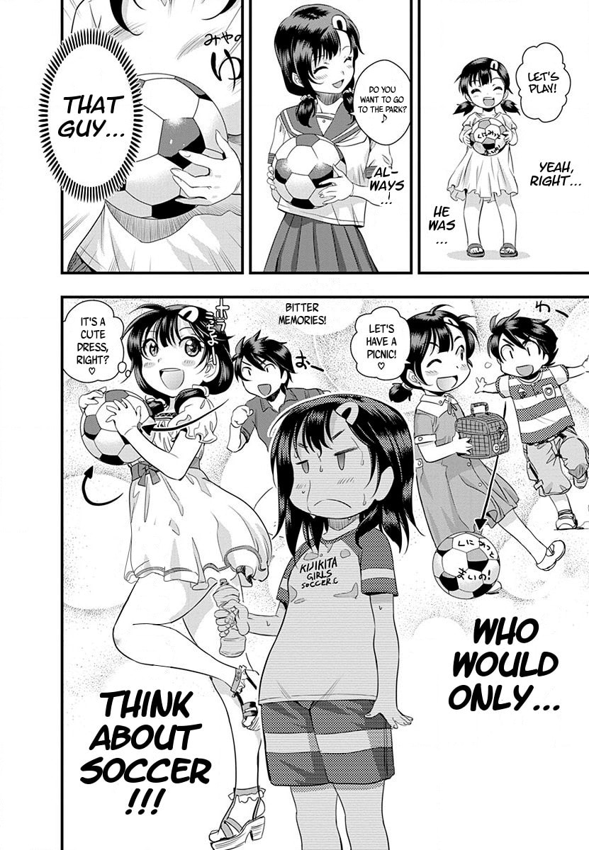 Mai Ball! Chapter 33 page 13 - 