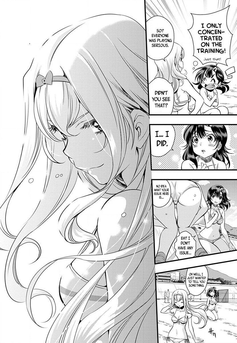 Mai Ball! Chapter 33 page 3 - 