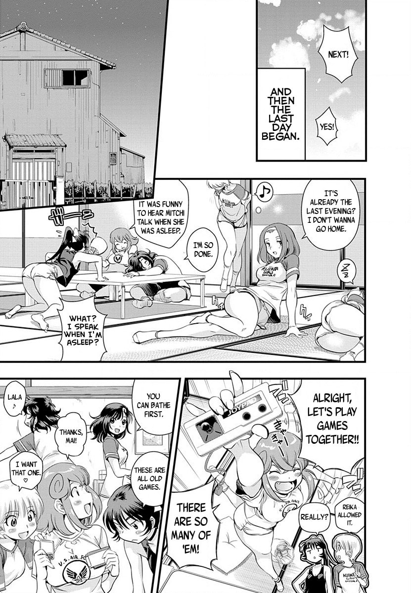 Mai Ball! Chapter 33 page 8 - 