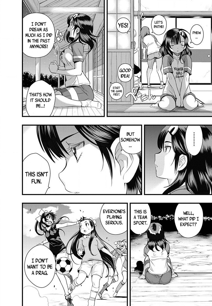Mai Ball! Chapter 33 page 9 - 
