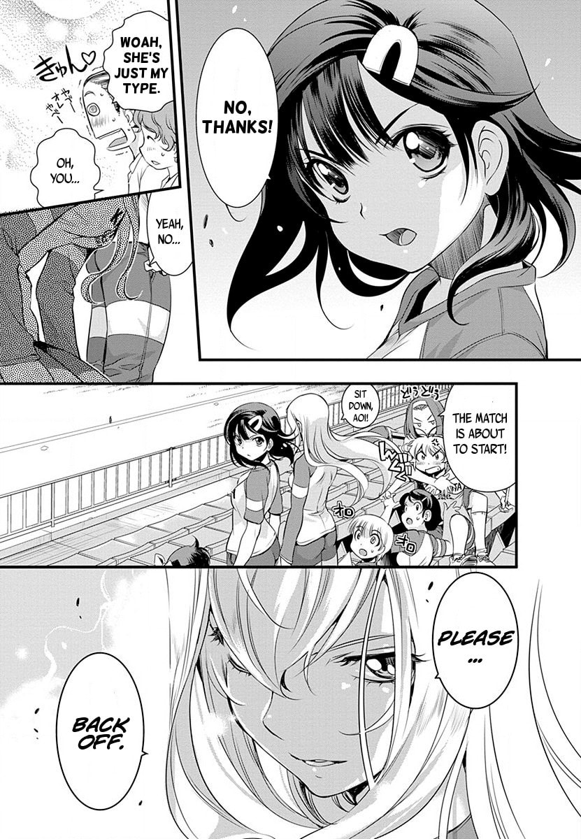 Mai Ball! Chapter 34 page 11 - 