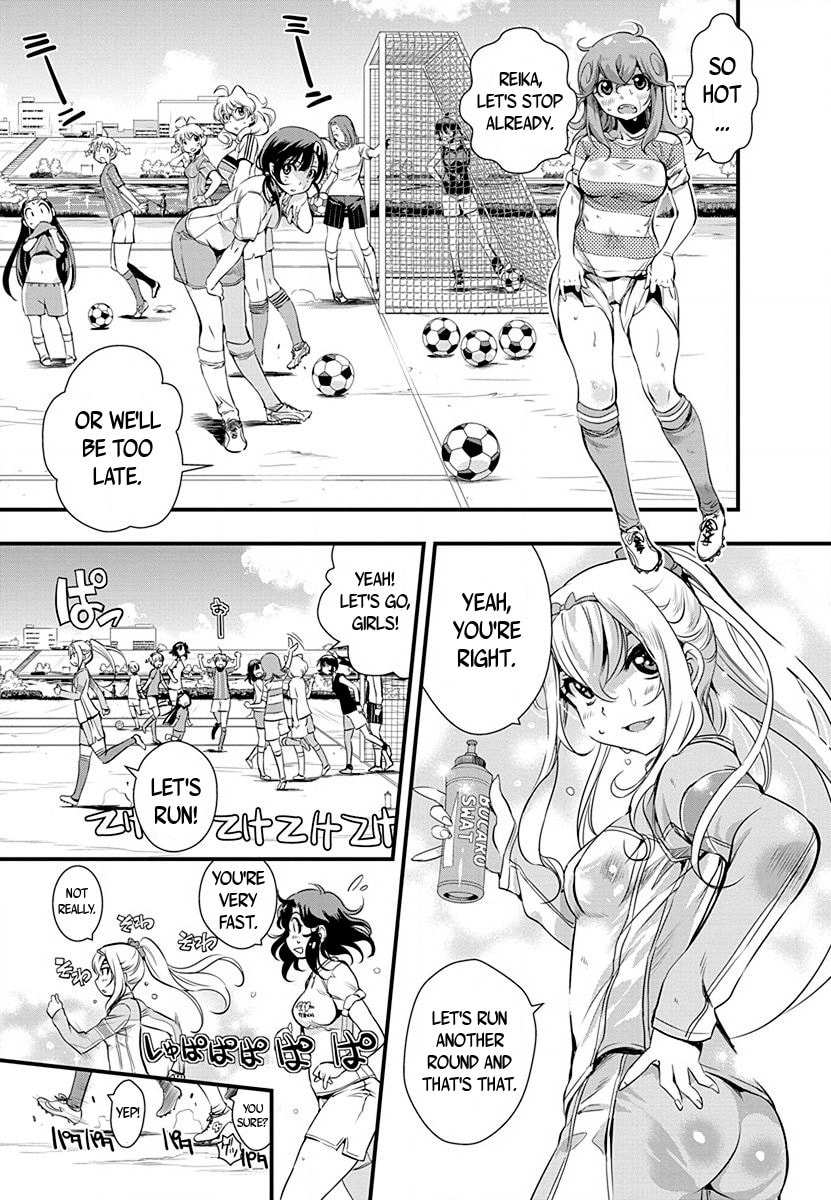 Mai Ball! Chapter 34 page 3 - 