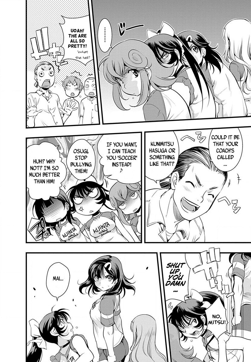 Mai Ball! Chapter 34 page 10 - 