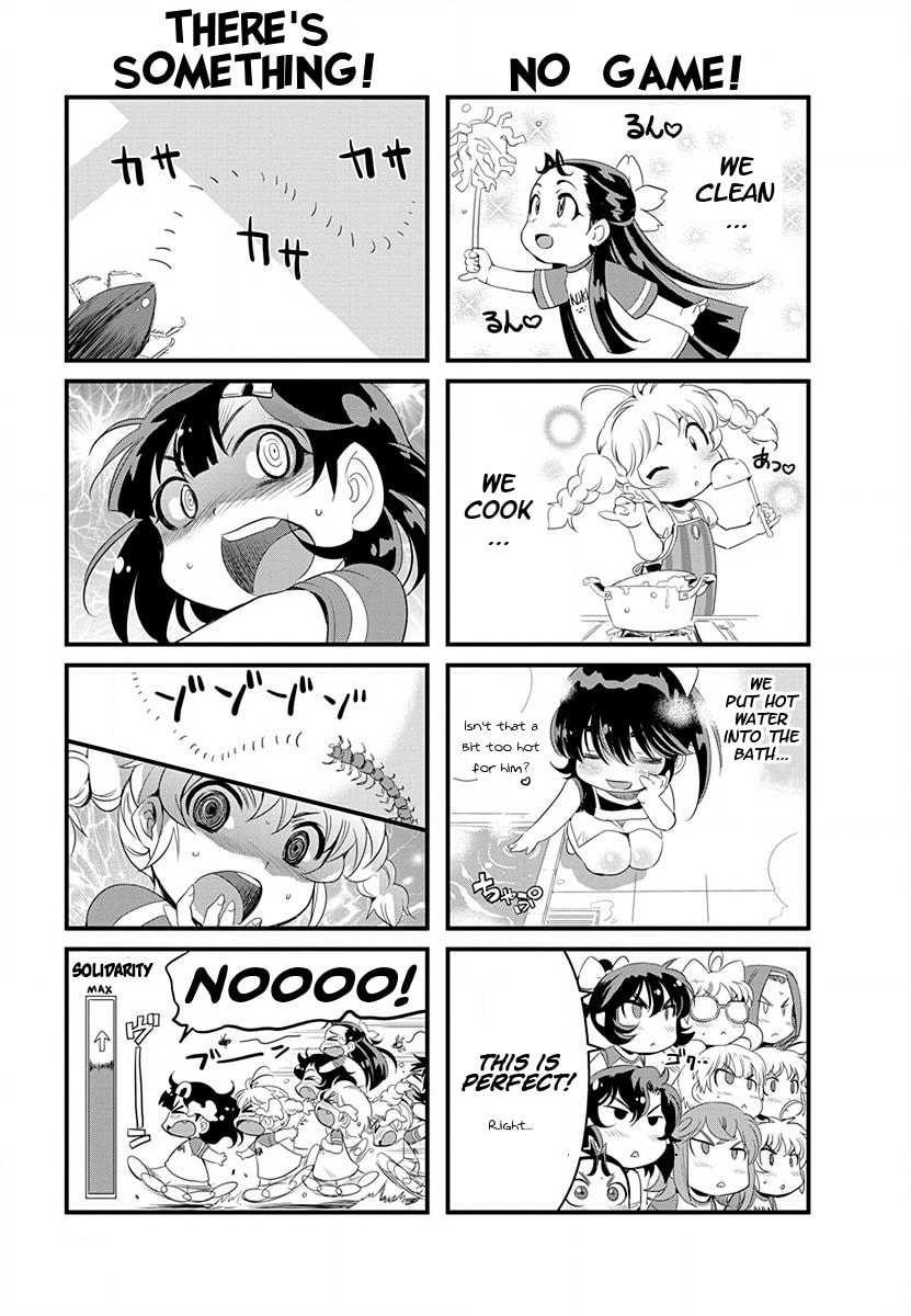 Mai Ball! Chapter 35.5 page 2 - 