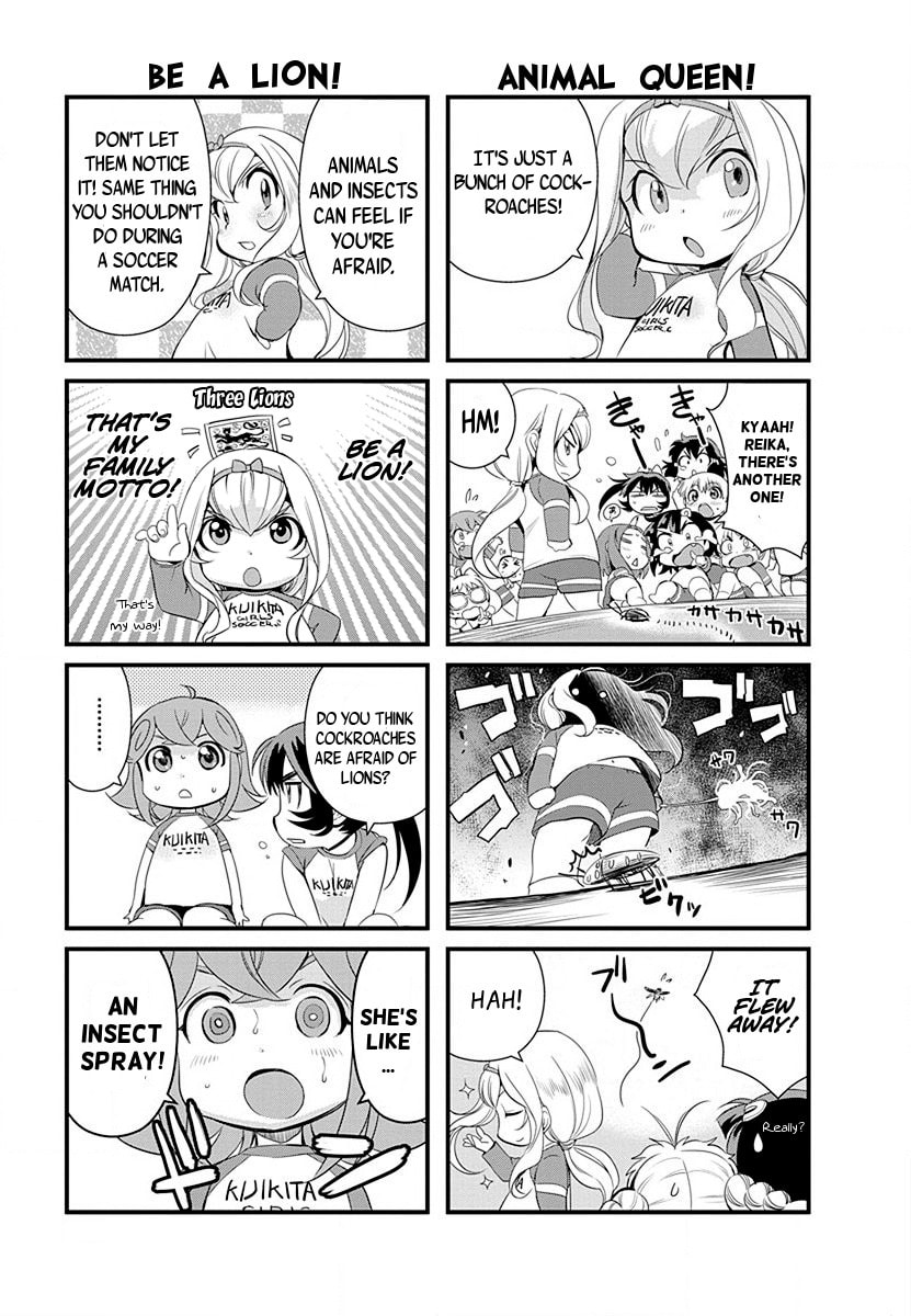 Mai Ball! Chapter 35.5 page 4 - 