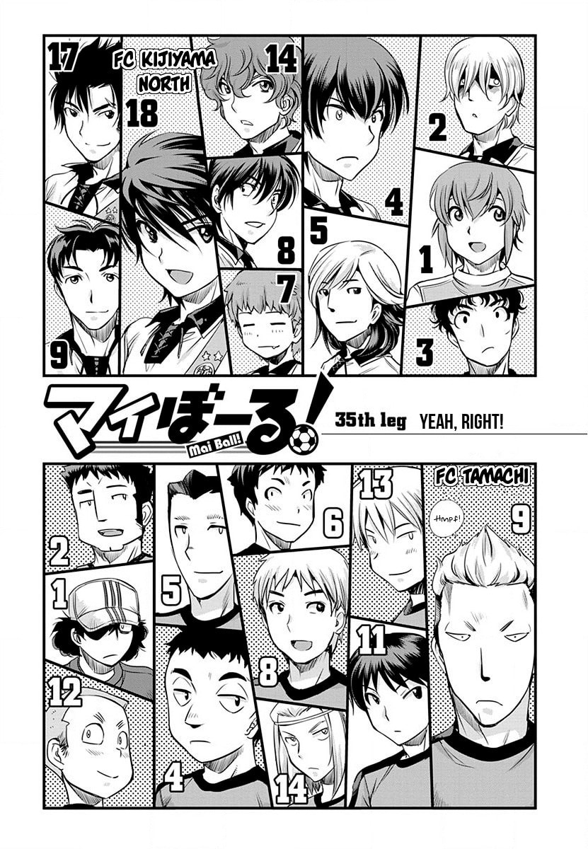 Mai Ball! Chapter 35 page 1 - 