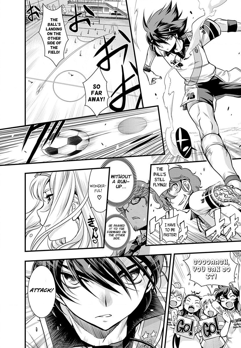 Mai Ball! Chapter 35 page 2 - 
