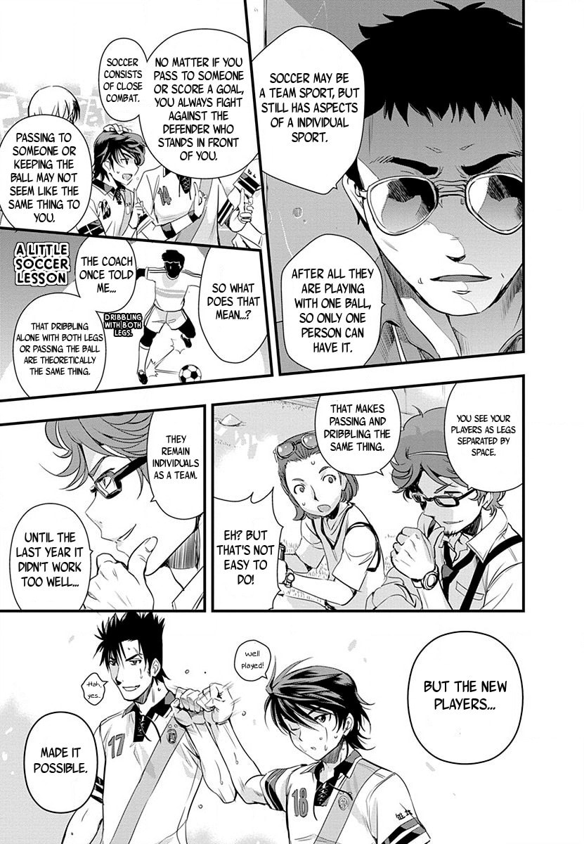Mai Ball! Chapter 35 page 11 - 
