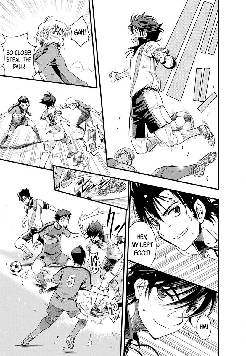 Mai Ball! Chapter 35 page 13 - 