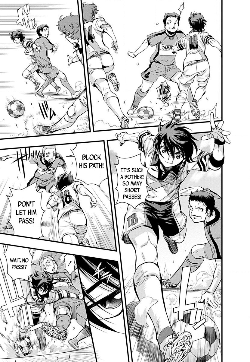 Mai Ball! Chapter 35 page 5 - 