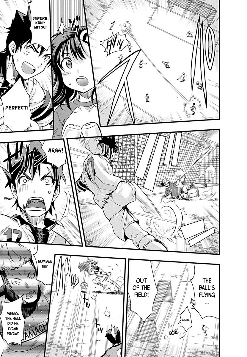 Mai Ball! Chapter 35 page 7 - 