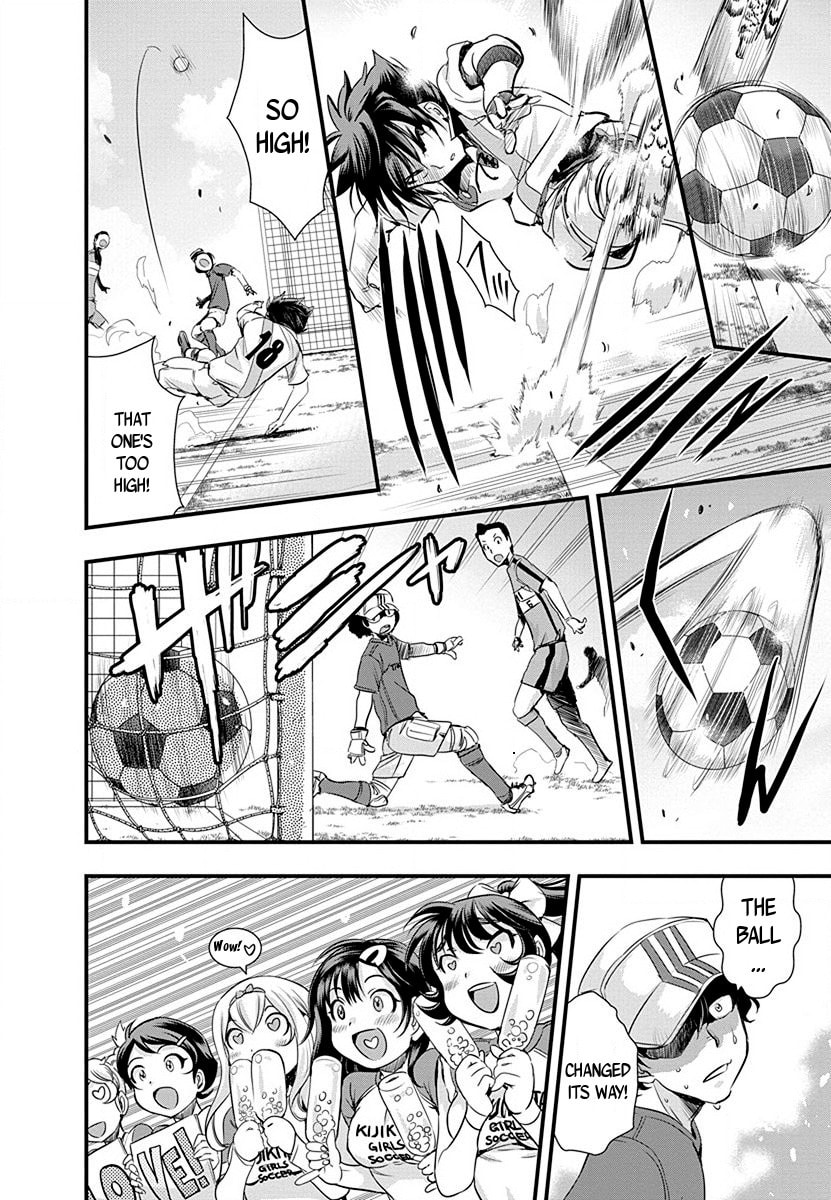 Mai Ball! Chapter 35 page 8 - 