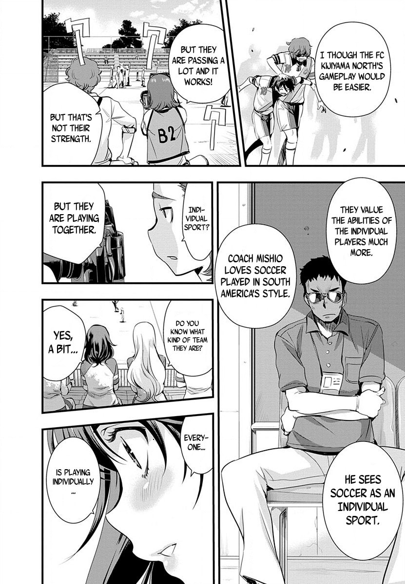 Mai Ball! Chapter 35 page 10 - 