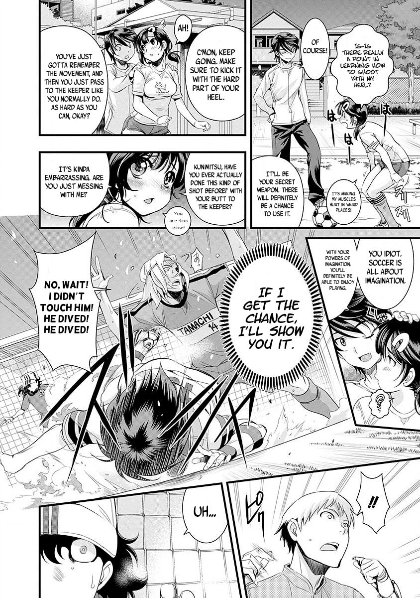 Mai Ball! Chapter 36 page 11 - 