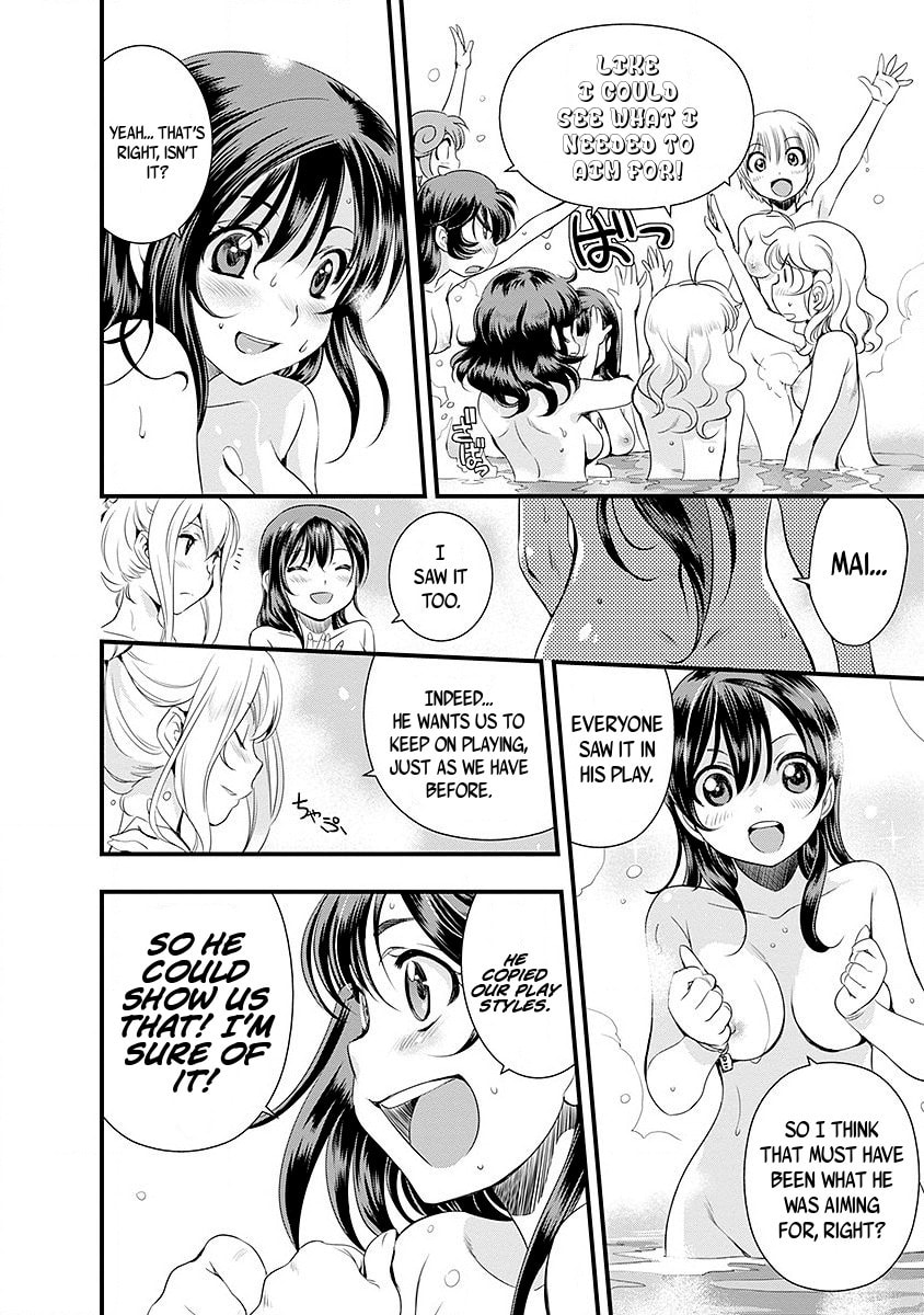 Mai Ball! Chapter 36 page 15 - 