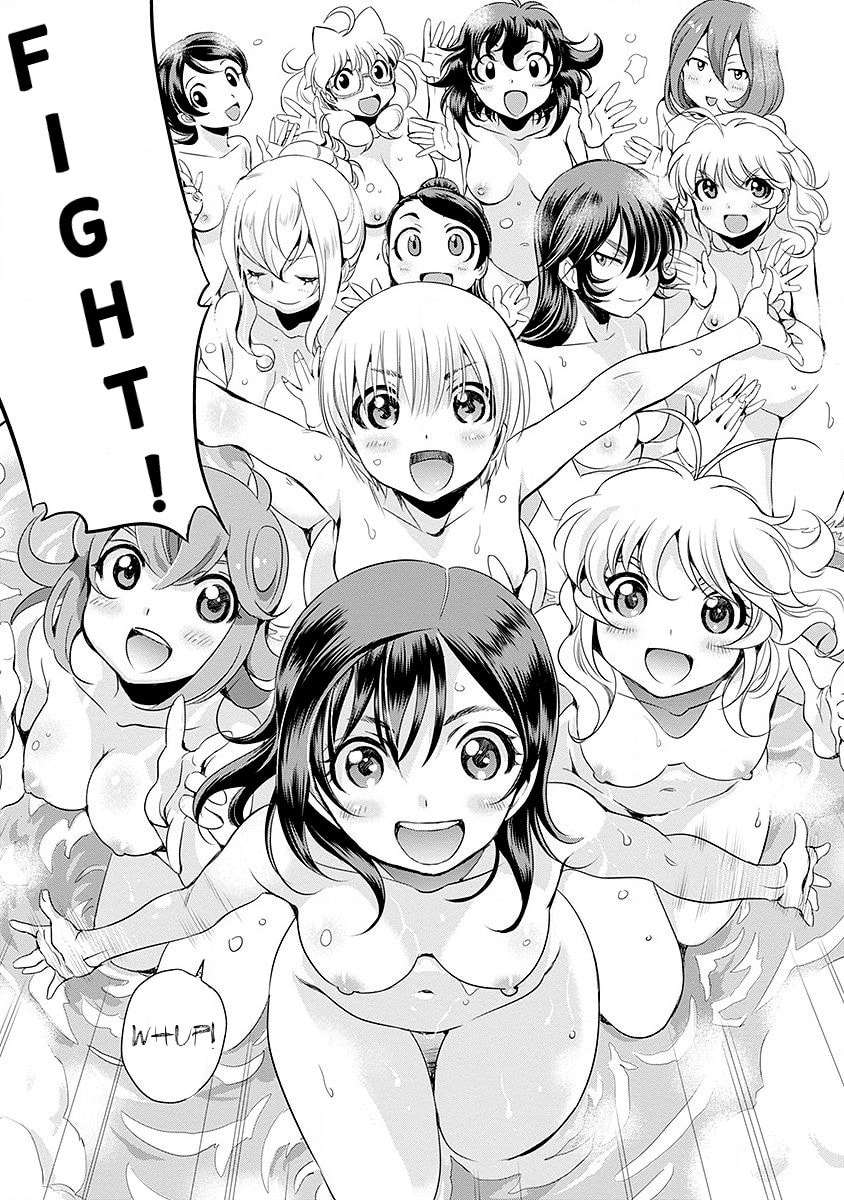 Mai Ball! Chapter 36 page 24 - 