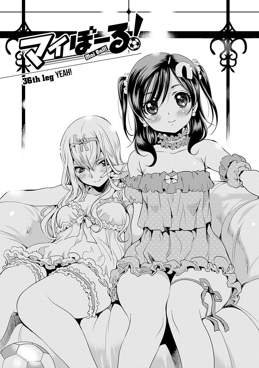 Mai Ball! Chapter 36 page 6 - 