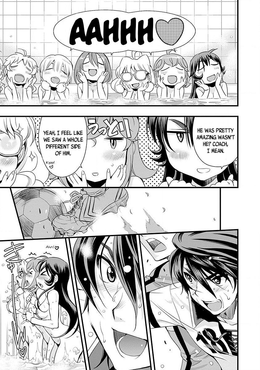 Mai Ball! Chapter 36 page 8 - 