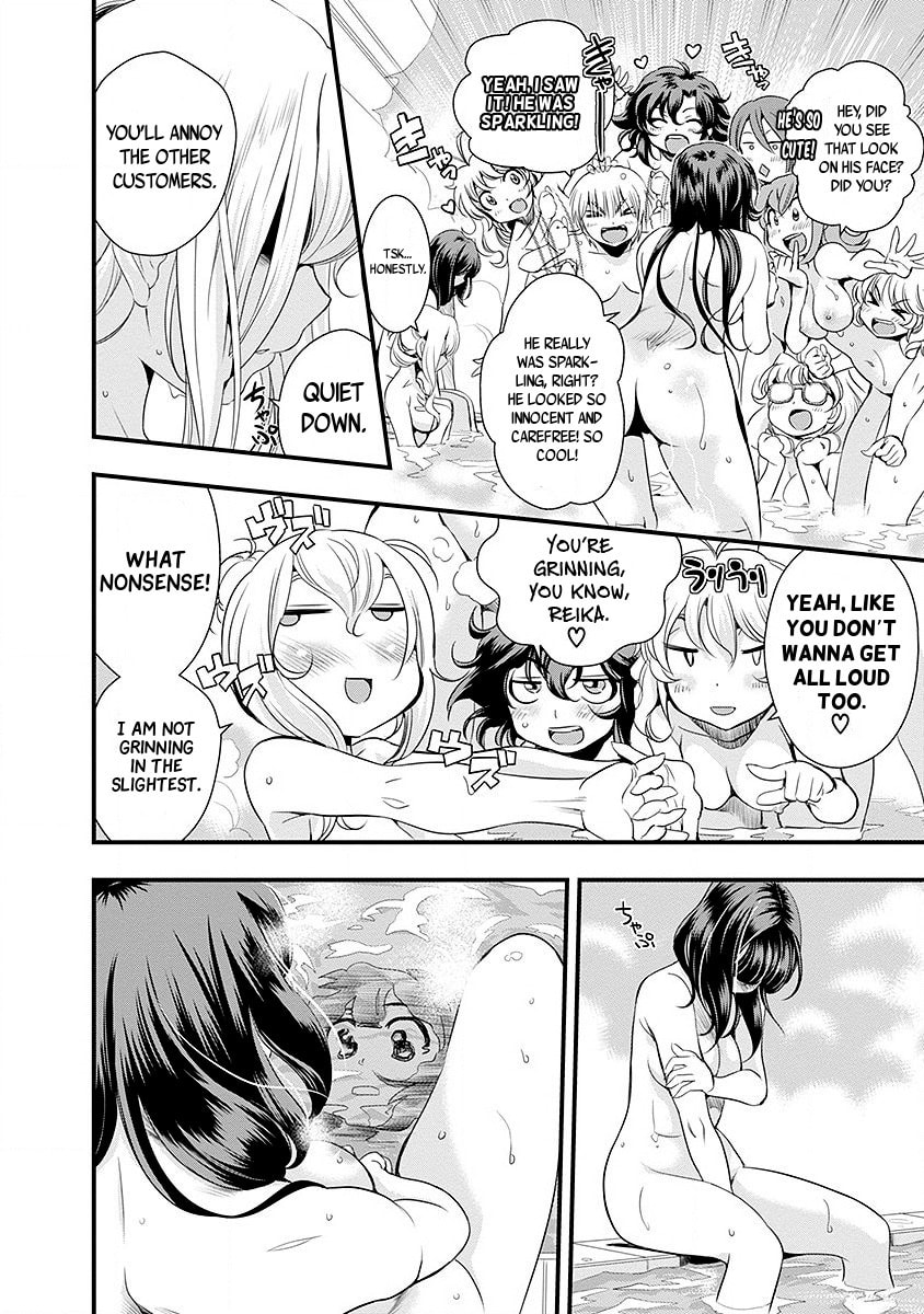 Mai Ball! Chapter 36 page 9 - 