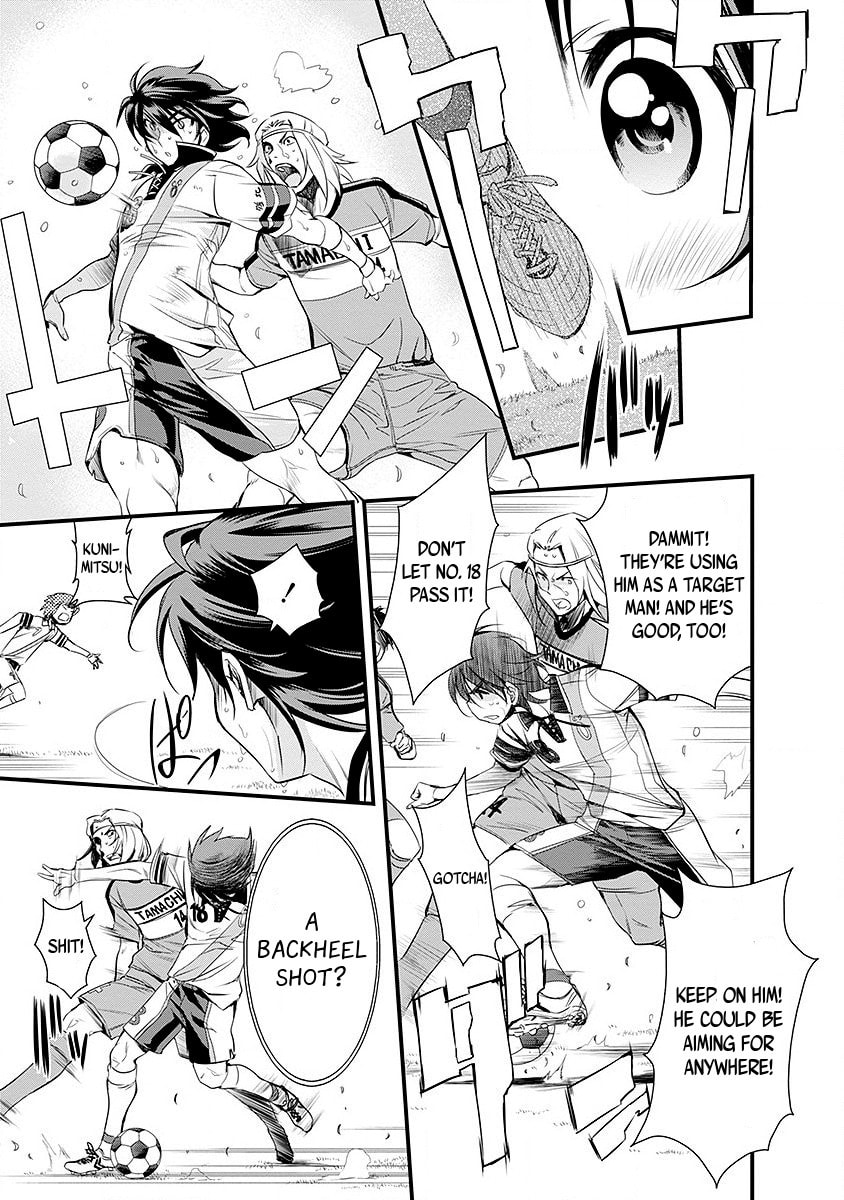Mai Ball! Chapter 36 page 10 - 