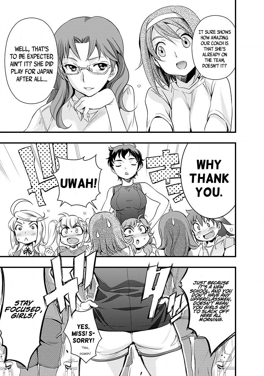 Mai Ball! Chapter 37 page 13 - 