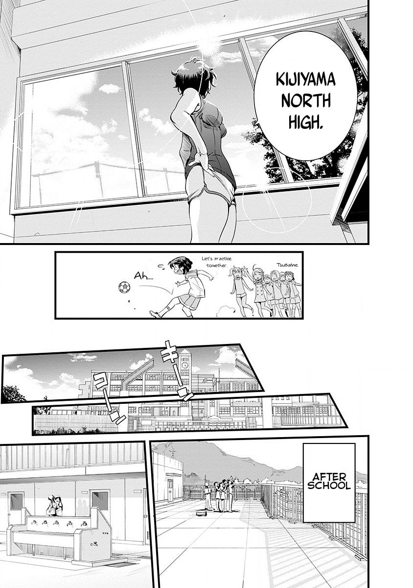 Mai Ball! Chapter 37 page 15 - 