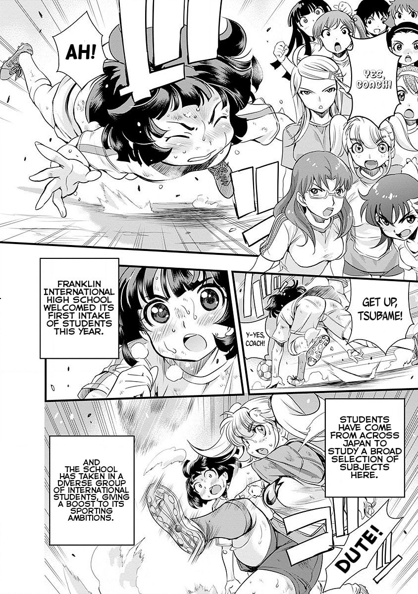 Mai Ball! Chapter 37 page 18 - 