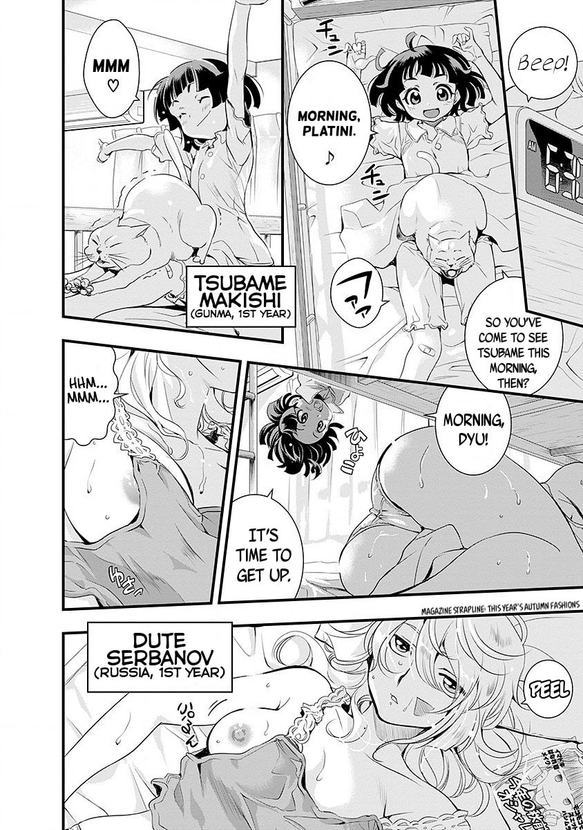 Mai Ball! Chapter 37 page 4 - 