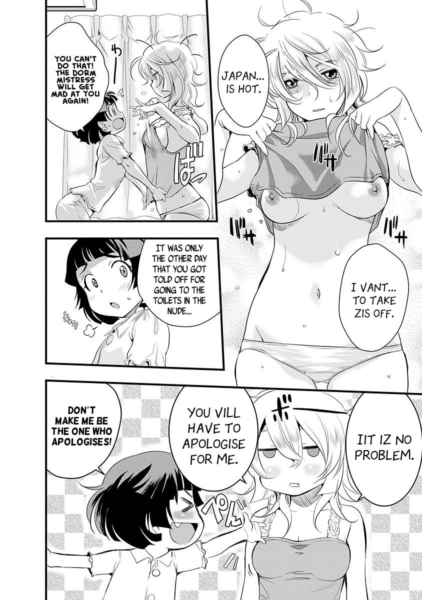 Mai Ball! Chapter 37 page 6 - 