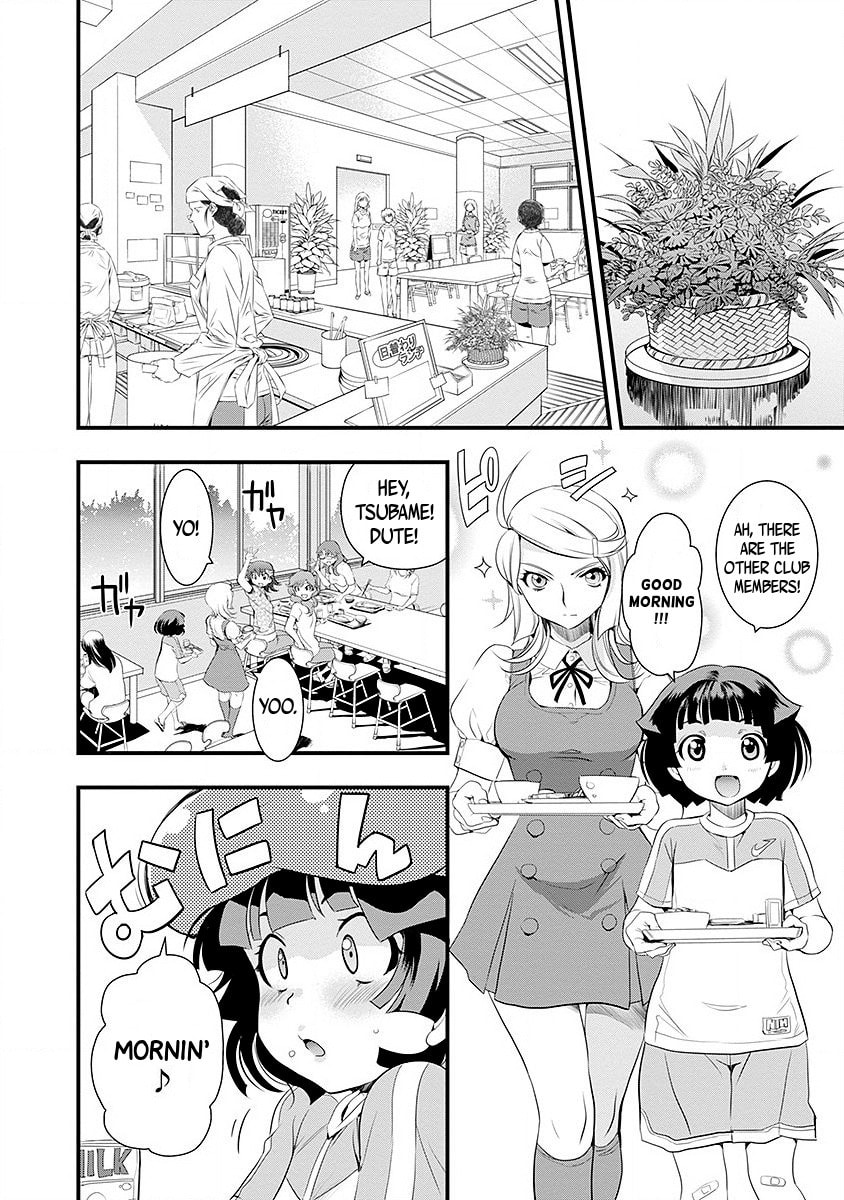 Mai Ball! Chapter 37 page 8 - 