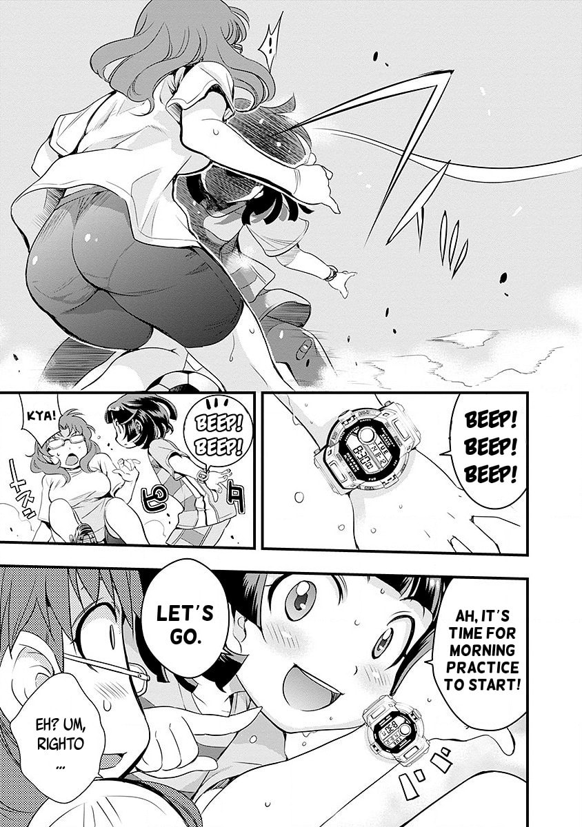 Mai Ball! Chapter 38 page 11 - 