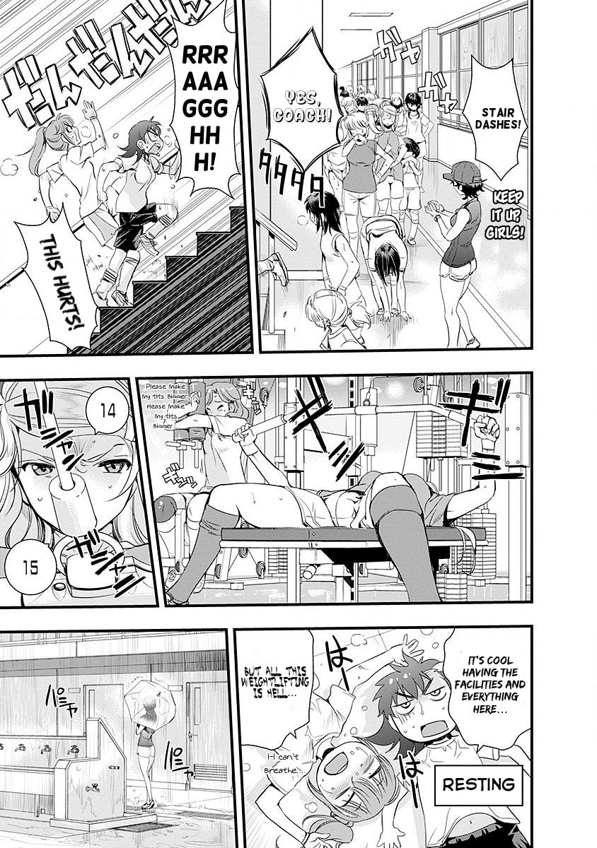 Mai Ball! Chapter 38 page 13 - 
